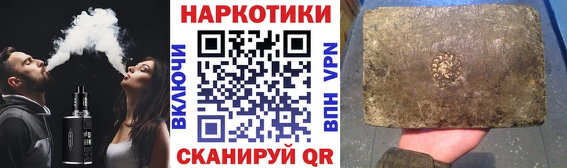 Наркошоп купить МАРИХУАНА  Галлюциногенные грибы  МЕФ  А ПВП  Чусовой