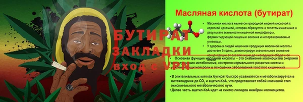 кокаин Карталы