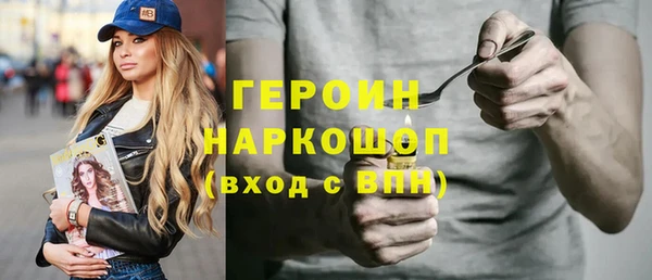 MDMA Premium VHQ Карпинск