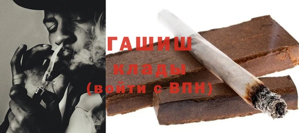 MDMA Premium VHQ Карпинск