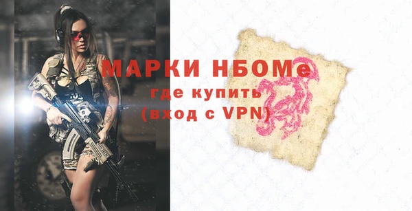 гидропоника Касимов