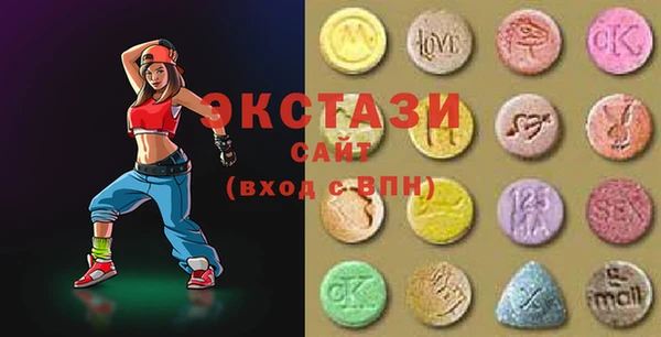 гидропоника Касимов