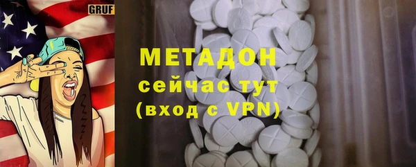 кокаин Карталы
