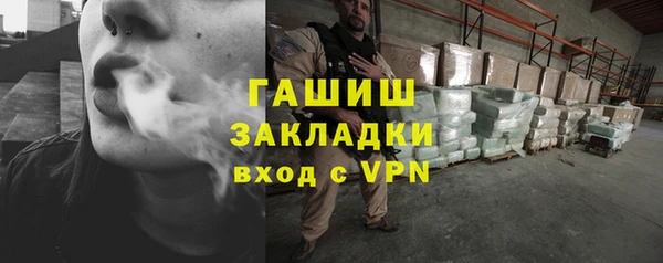 гидропоника Касимов