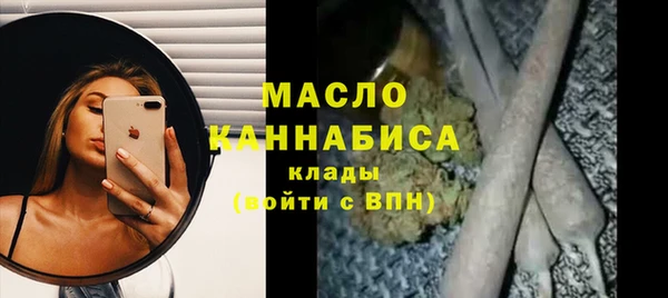 кокаин Карталы