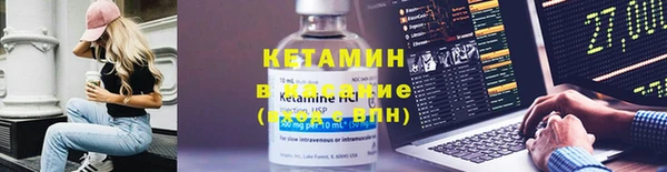 гидропоника Касимов