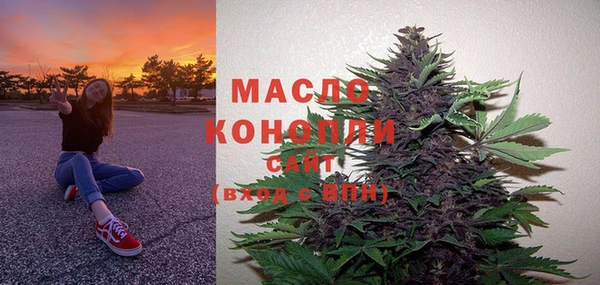 MDMA Premium VHQ Карпинск