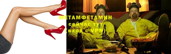 кокаин Карталы