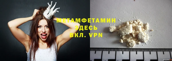 гидропоника Касимов