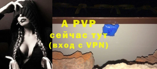 MDMA Premium VHQ Карпинск