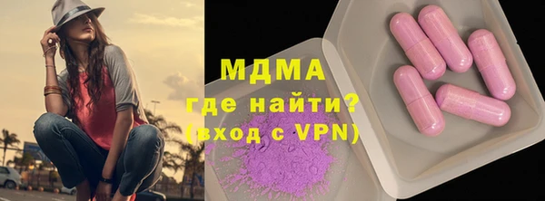 гидропоника Касимов