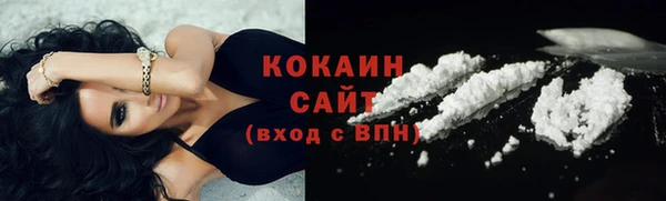 гидропоника Касимов