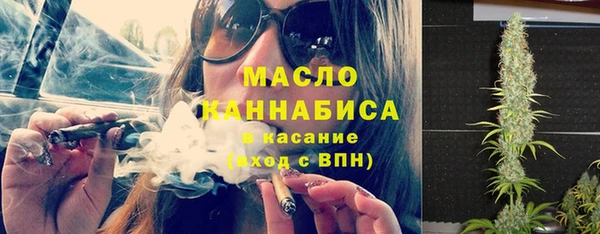 кокаин Карталы