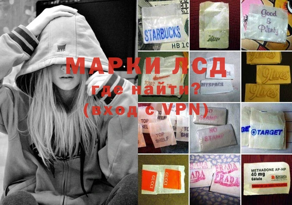 MDMA Premium VHQ Карпинск