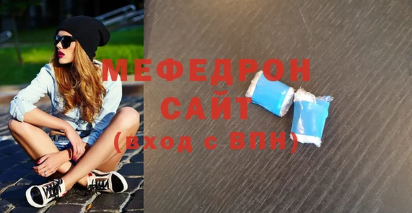 гидропоника Касимов