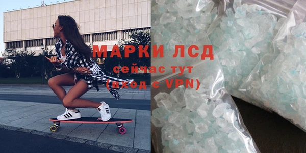 кокаин Карталы
