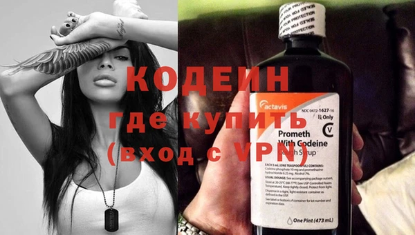 MDMA Premium VHQ Карпинск