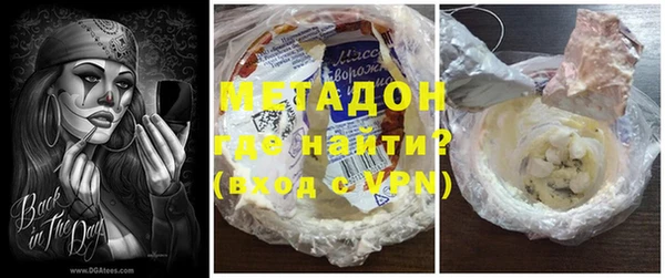 кокаин Карталы