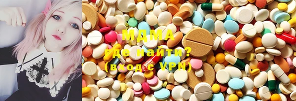гидропоника Касимов