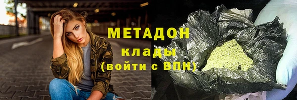 кокаин Карталы