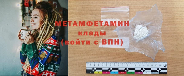 гидропоника Касимов