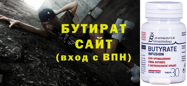 гидропоника Касимов