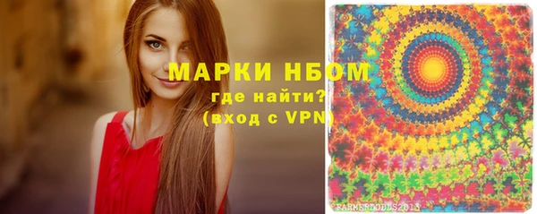 кокаин Карталы