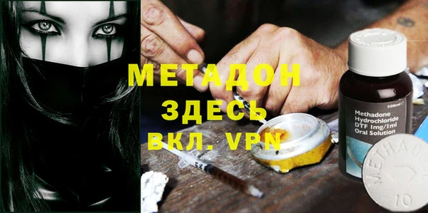 кокаин Карталы