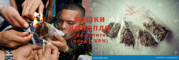 MDMA Premium VHQ Карпинск