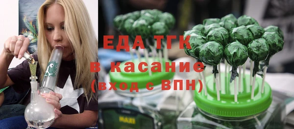 гидропоника Касимов