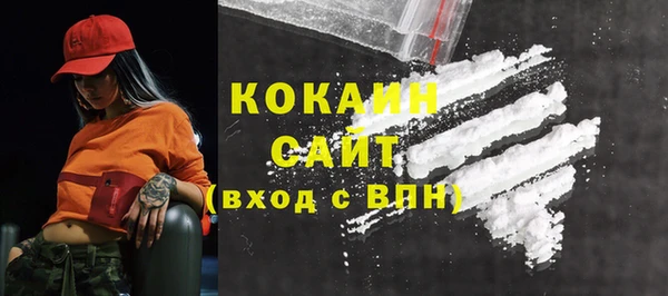гидропоника Касимов