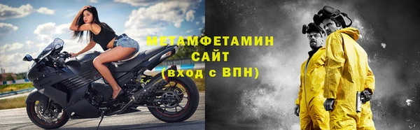 MDMA Premium VHQ Карпинск