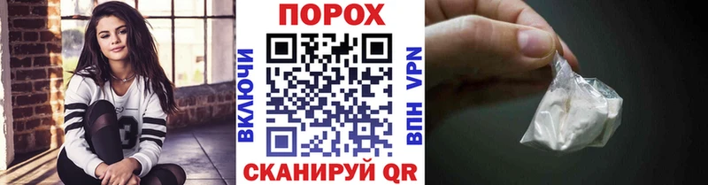 Первитин Декстрометамфетамин 99.9%  Купить где  Чусовой 
