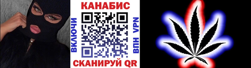 Купить где  Чусовой  Конопля Amnesia 